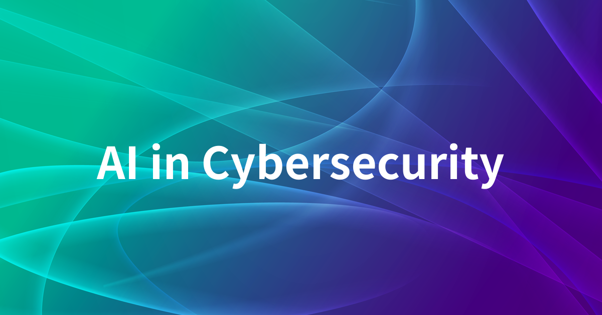 AI in Cybersecurityとは?――AIは「防御手段」であると同時に「攻撃支援」と「攻撃対象」にもなる
