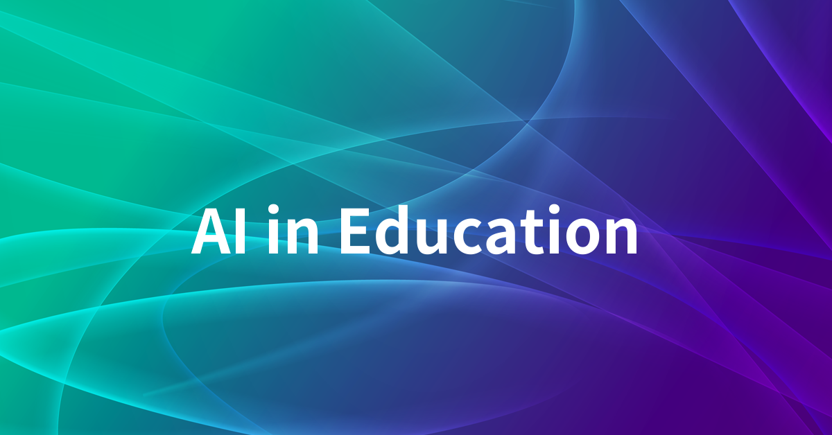 AI in Educationとは？――教育でAIを使うとき「便利」と「学習効果」を分けて考える