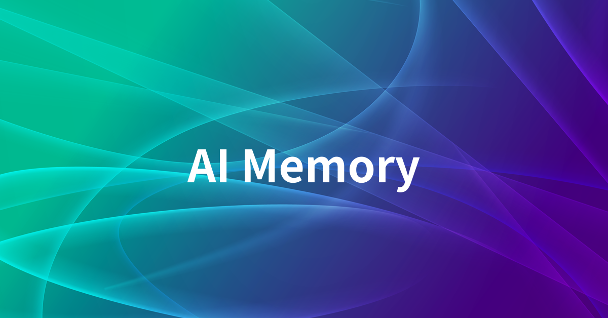 AI Memoryとは? 「AIが覚えている」の中身を分解する