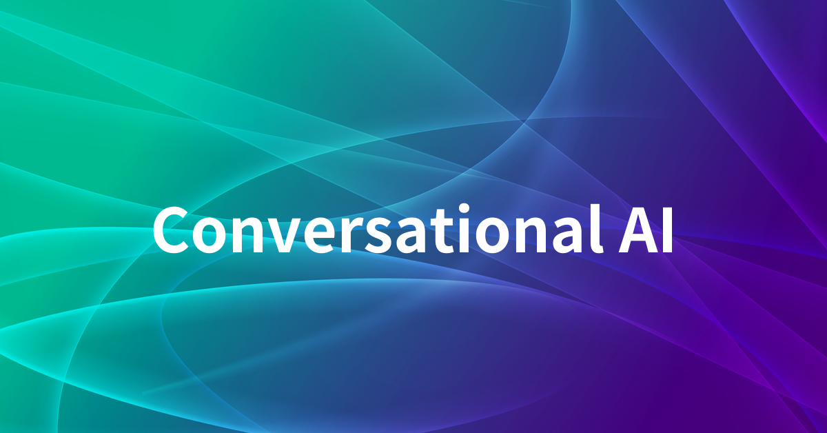 Conversational AIとは？――人と「会話の形」でやり取りするAI
